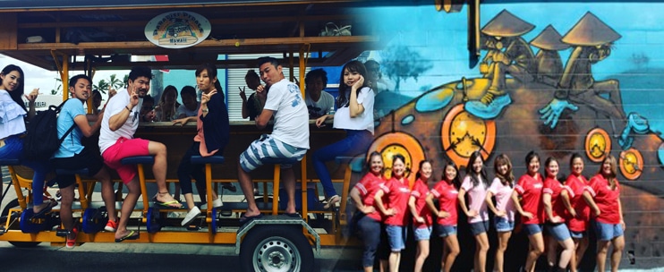 Paradise Pedals – HNL Art Tour