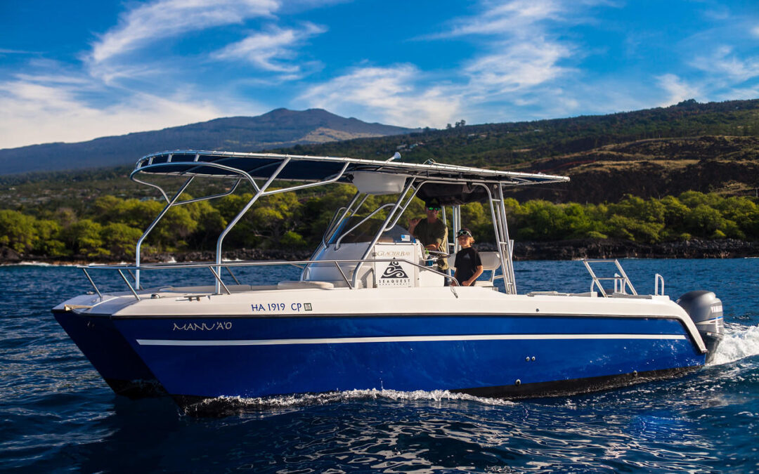 Private Catamaran Charter | Kailua Kona, Big Island