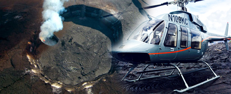 Volcano by Air & Land Tour