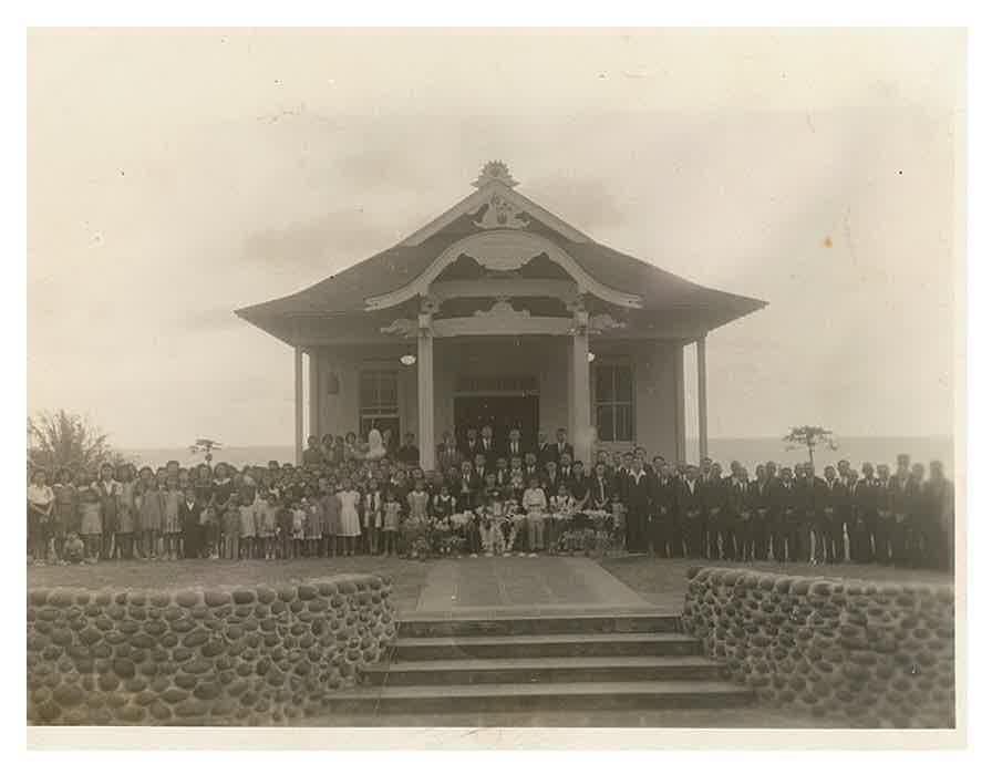 Historic Hāna Gakuen Hongwanji Temple reopens Sept. 9 with Bon Dance celebration Historic Hāna Gakuen Hongwanji Temple reopens Sept. 9 with Bon Dance celebration