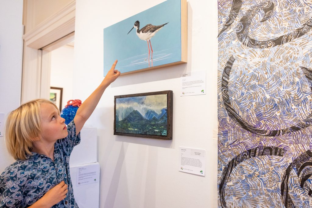 Hui Noʻeau East Maui Watershed Partnership Present Mālama Wao Akua 2023 Hui Noʻeau East Maui Watershed Partnership Present Mālama Wao Akua 2023