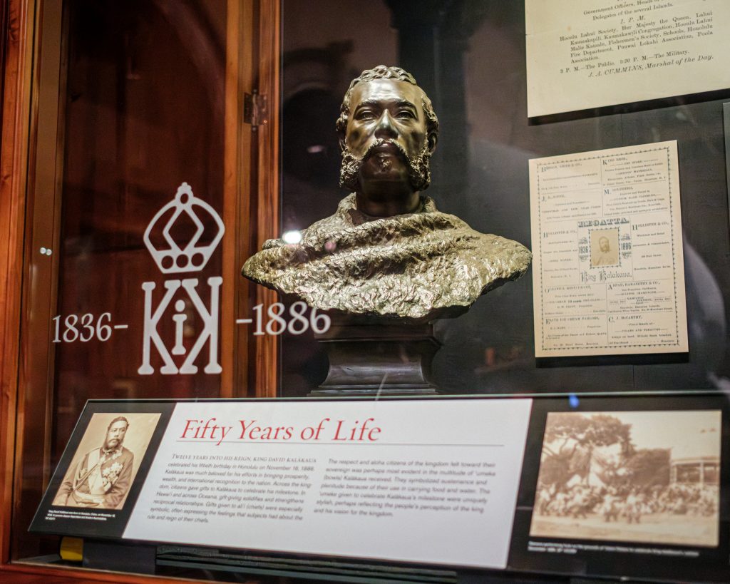 50 Years of Life: ʻUmeke from King Kalākaua’s Jubilee’ installation 50 Years of Life: ʻUmeke from King Kalākaua’s Jubilee’ installation