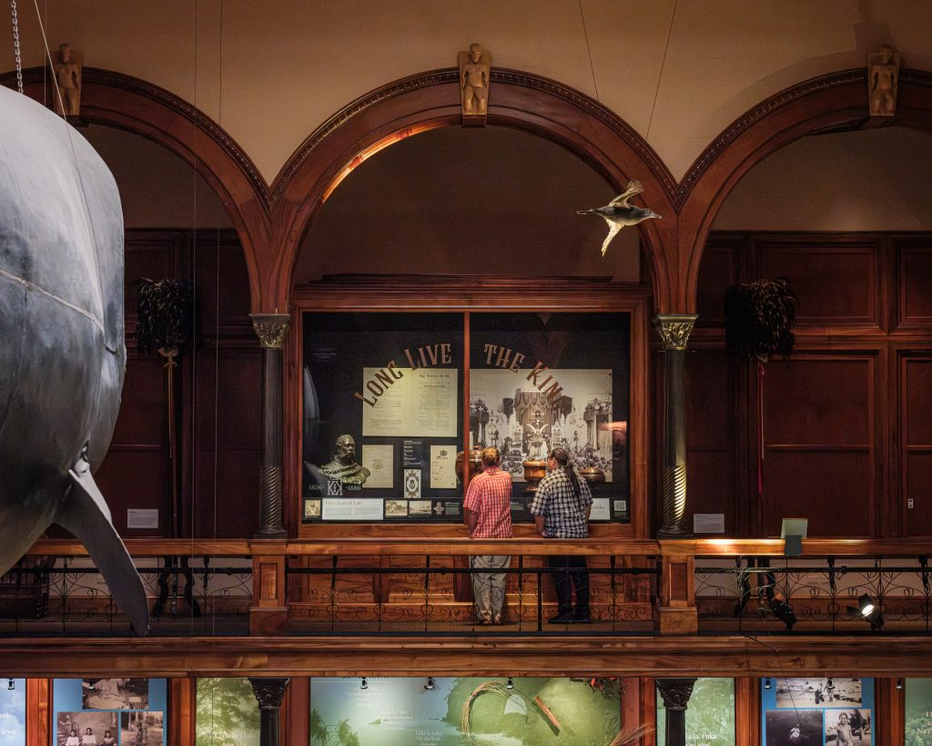 50 Years of Life: ʻUmeke from King Kalākaua’s Jubilee’ installation 50 Years of Life: ʻUmeke from King Kalākaua’s Jubilee’ installation