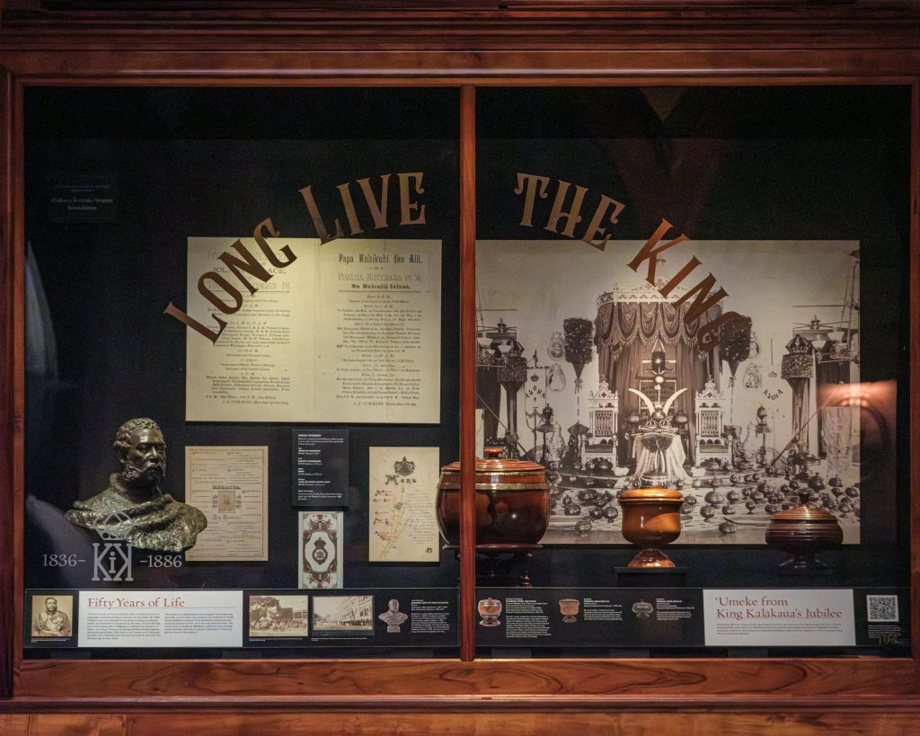 50 Years of Life: ʻUmeke from King Kalākaua’s Jubilee’ installation 50 Years of Life: ʻUmeke from King Kalākaua’s Jubilee’ installation